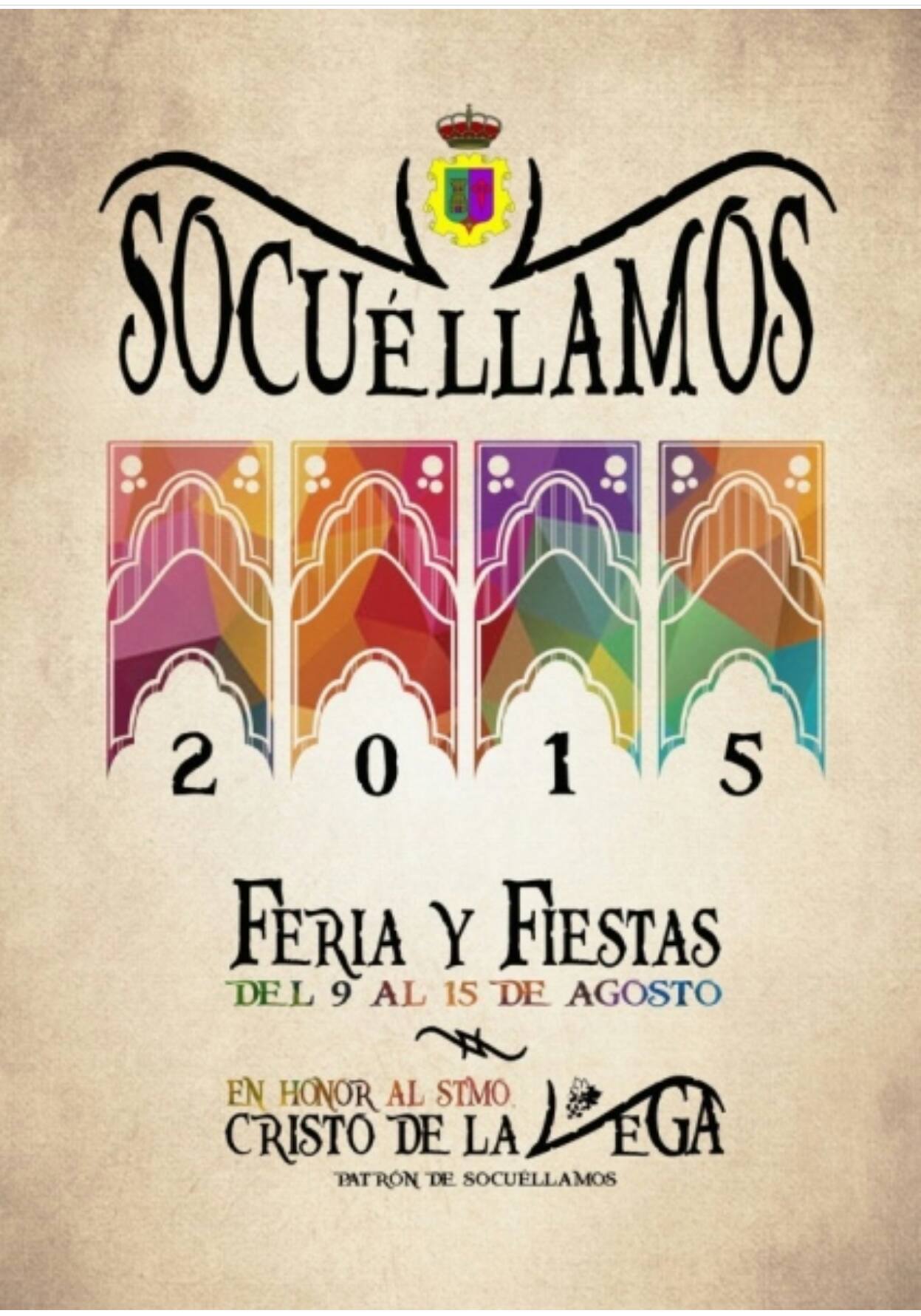 Fiestas patronales en honor al Santísimo Cristo de la Vega  